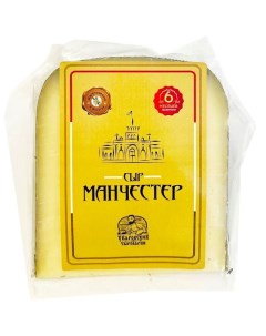 Сыр твердый Манчестер 50 245 г Уваровские сыроварни