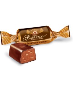 Шоколадные конфеты оригинальные с фундуком и какао 200 гр Бабаевский