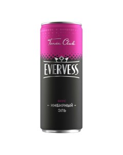 Газированный напиток Имбирный эль сильногазированный 0 33 л Evervess