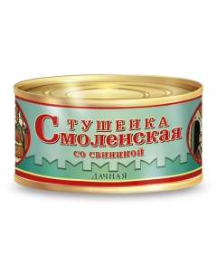 Тушенка Мясные консервы Смоленская Дачная со свининой 325г 2шт Совпрод