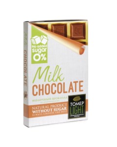 Шоколад Лайт молочный шоколад без сахара 33 90г Томер
