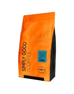 Кофе в зернах Бразилия Сантос 1 кг Aroma tea coffee