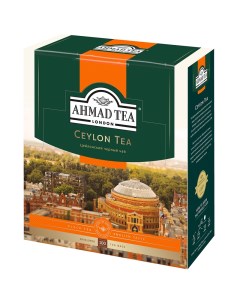 Чай Цейлонский черный 100 фольг пакетиков по 2г Ahmad tea