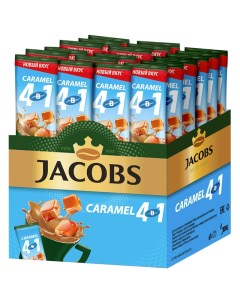 Кофе растворимый Caramel со вкусом карамели 4в1 порционный 24 пакетика 13 5г Jacobs