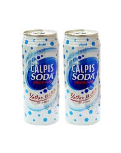 Напиток газированный CALPIS SODA 2 шт по 500 мл Asahi