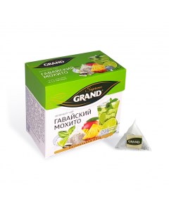 Чай зеленый Гавайский Мохито Ягоды в пирамидках 20штx1 8г уп 2шт Гранд