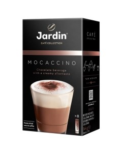 Кофе растворимый Mocaccino 3в1 порошкообразный порционный 8 пакетиков 18г Jardin