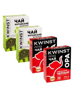 Чай набор черного и зеленого 4 шт по 250 г Kwinst