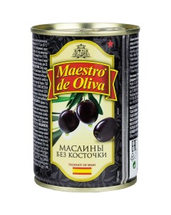 Маслины Консервация черные без косточки 280г Maestro de oliva
