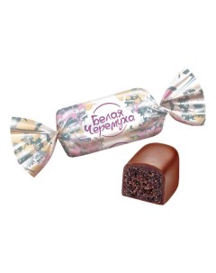 Шоколадные конфеты Белая черемуха 500 г Kdv