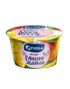Йогурт Very Berry с манго 2 6 180 г Viola