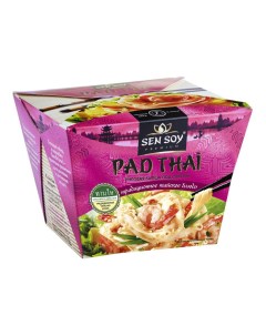 Лапша Premium Pad Thai Рисовая под соусом 125 г Sen soy