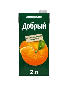 Нектар апельсин 2 л Добрый