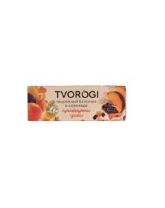 Творожный батончик Твороги в шоколаде сухофрукты злаки 15 45 г Tvorogi