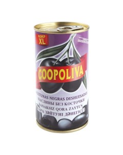 Маслины с косточкой 350 г Coopoliva