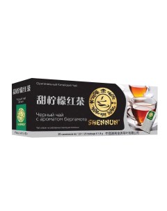 Чай черный c бергамотом мелколистовой 1 8 г х 25 шт Shennun