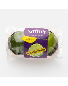 Лаймы 2 шт Artfruit