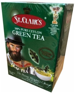 Чай Зеленый крупнолистовой 250 г St. clair's