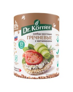 Хлебцы Dr Kоrner хрустящие Гречневые с витаминами 100 г Dr.korner