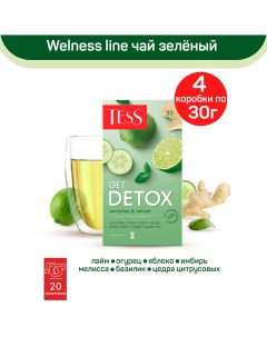 Чай зеленый Get Detox с ароматом лайма и свежего огурца 4 шт по 20 пакетиков Tess