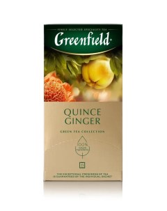 Чай зелёный Quince Ginger 25 пакетиков Greenfield