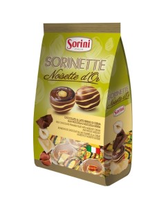 Шоколадные конфеты Noisette D or с ореховым кремом и цельным лесным орехом 200 г Sorini