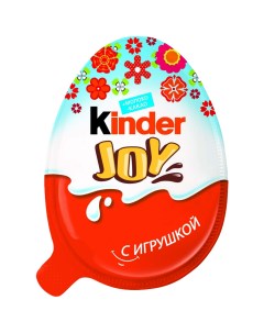 Шоколадное яйцо Joy 20 г Kinder