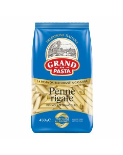 Макароны пенне ригате 450 г Grand di pasta