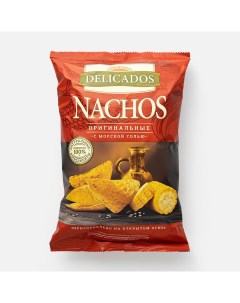Чипсы кукурузные nachos оригинальные 150 г Delicados