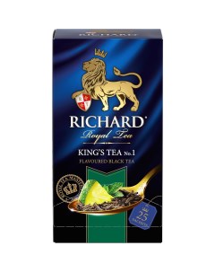 Чай King s Tea 1 чёрный чай ароматизированный 25 сашет Richard