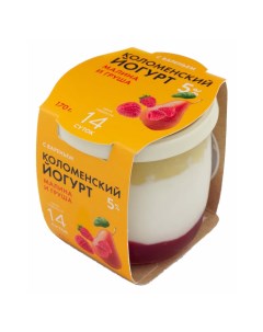 Йогурт малина груша 5 170 г Коломенское молоко