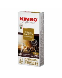 Кофе Barista Espresso в капсулах 10 шт Kimbo