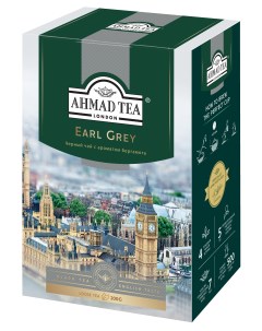 Чай Earl Grey Эрл Грей чёрный с ароматом бергамота листовой 200г Ahmad tea