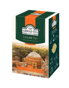 Чай черный ceylon оранж пеко 200 г Ahmad tea