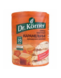 Хлебцы Карамельные кукурузно рисовые без глютена 90 г Dr.korner