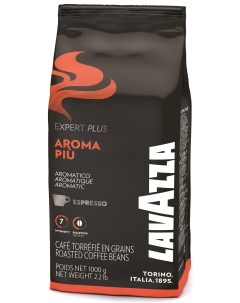 Кофе в зернах expert aroma piu 1000 г Lavazza