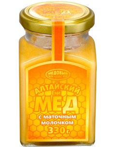 Мед Алтайский с маточным молочком 330г Медовый край