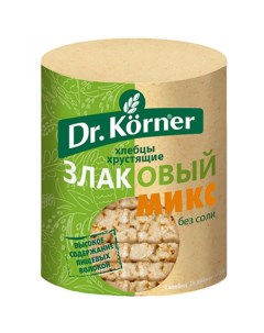 Хлебцы злаковый микс 90 г Dr.korner