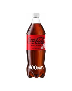 Газированный напиток Zero 1 л Coca-cola