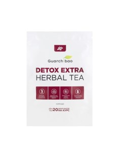 Чай для детокса Detox Herbal Tea Каркаде Guarchibao