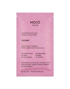 Шоколад Creamy молочный с кешью 20 г Mojo cacao