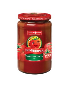 Паста томатная 480 мл Помидорка