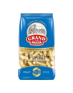 Макароны спирали 450 г Grand di pasta
