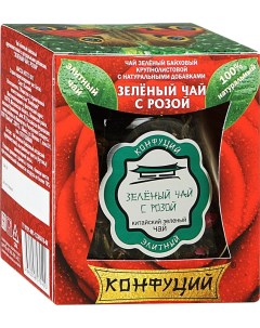 Чай зеленый с розой Конфуций