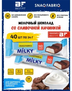 Протеиновый батончик Milky Молочный шоколад без сахара 40шт по 34г Snaq fabriq