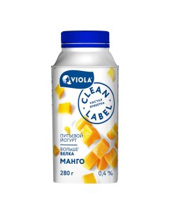 Питьевой йогурт манго 0 4 БЗМЖ 280 г Viola