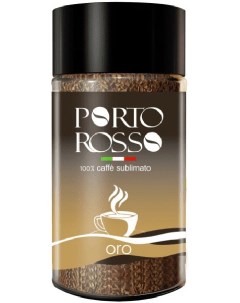 Кофе растворимый Oro 90г Porto rosso