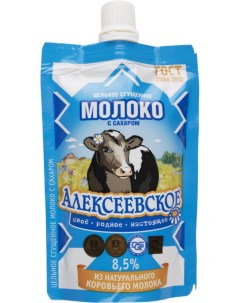 Молоко сгущенное 8 5 с сахаром 100 г Алексеевское