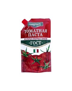 Томатная паста 200 г Главпродукт