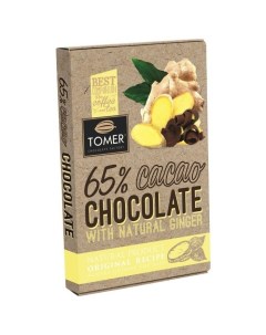 Шоколад горький с имбирем 90 г Томер
